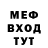 Бутират GHB Alex Kushnin