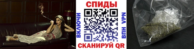 купить  цена  Городец  mega зеркало  Бутират буратино 