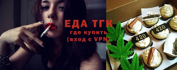 гашиш Белоозёрский