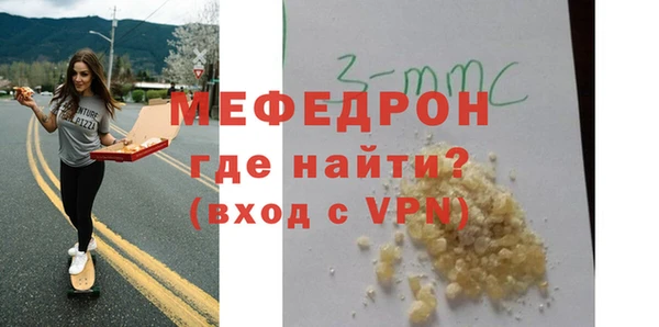 гашиш Белоозёрский