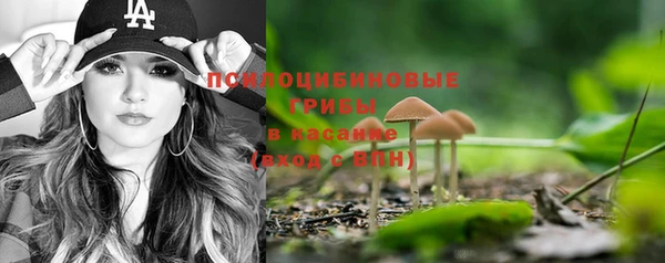 гашиш Белоозёрский