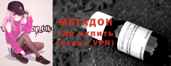 гашиш Белоозёрский
