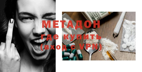 прущая мука Белокуриха