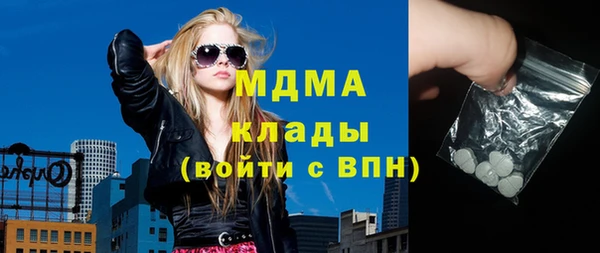 гашиш Белоозёрский