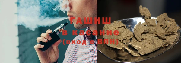 прущая мука Белокуриха