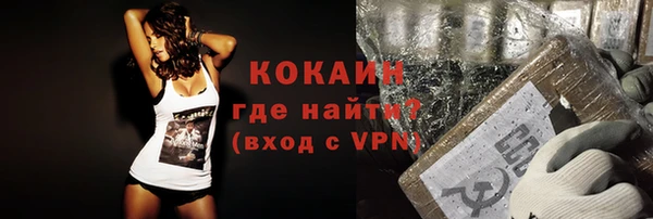 гашиш Белоозёрский