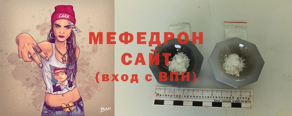 гашиш Белоозёрский