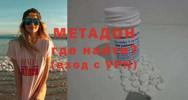 прущая мука Белокуриха