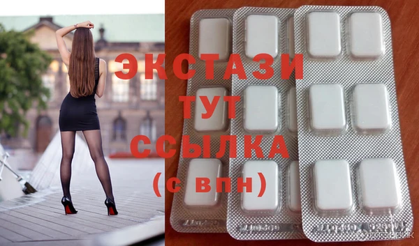 гашиш Белоозёрский
