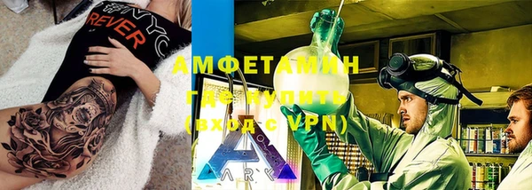 гашиш Белоозёрский