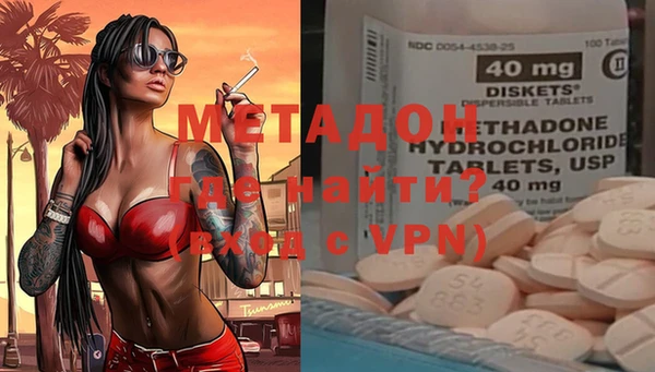 прущая мука Белокуриха
