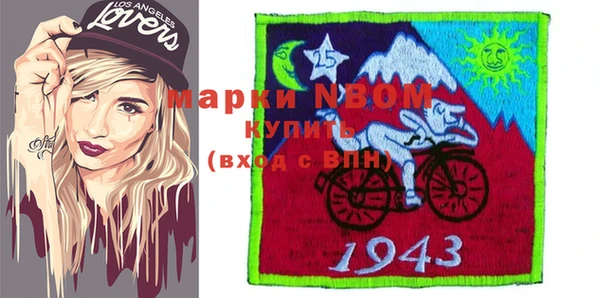 гашиш Белоозёрский