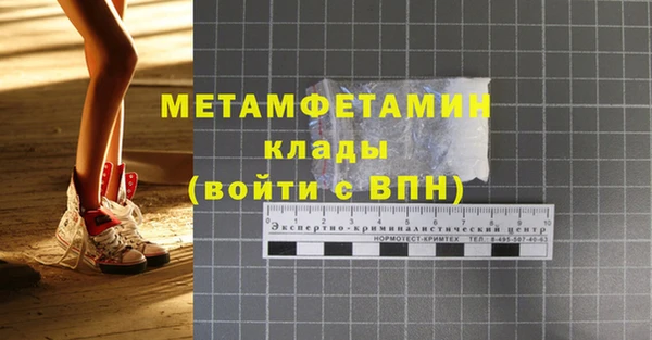 гашиш Белоозёрский