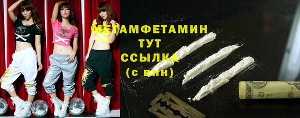 гашиш Белоозёрский