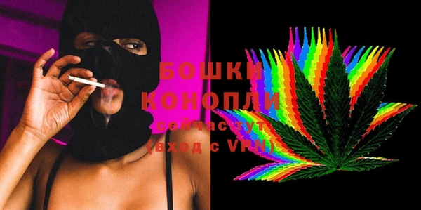 гашиш Белоозёрский