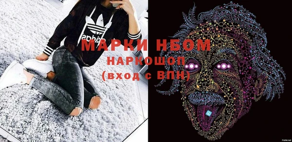 прущая мука Белокуриха