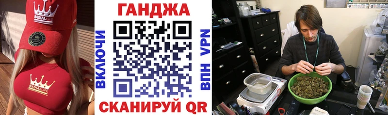 Конопля THC 21%  купить наркоту  Городец 